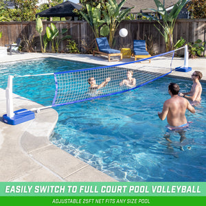 GoSports Splash Hoop 2-in1 Full Court Pool Basketball & Volleyball Game Set