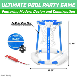 GoSports Splash Hoop 36 Floating Pool Basketball Game - Blue